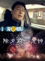 精品国产亚洲一区二区三区