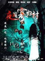 亚洲福利视频一区二区